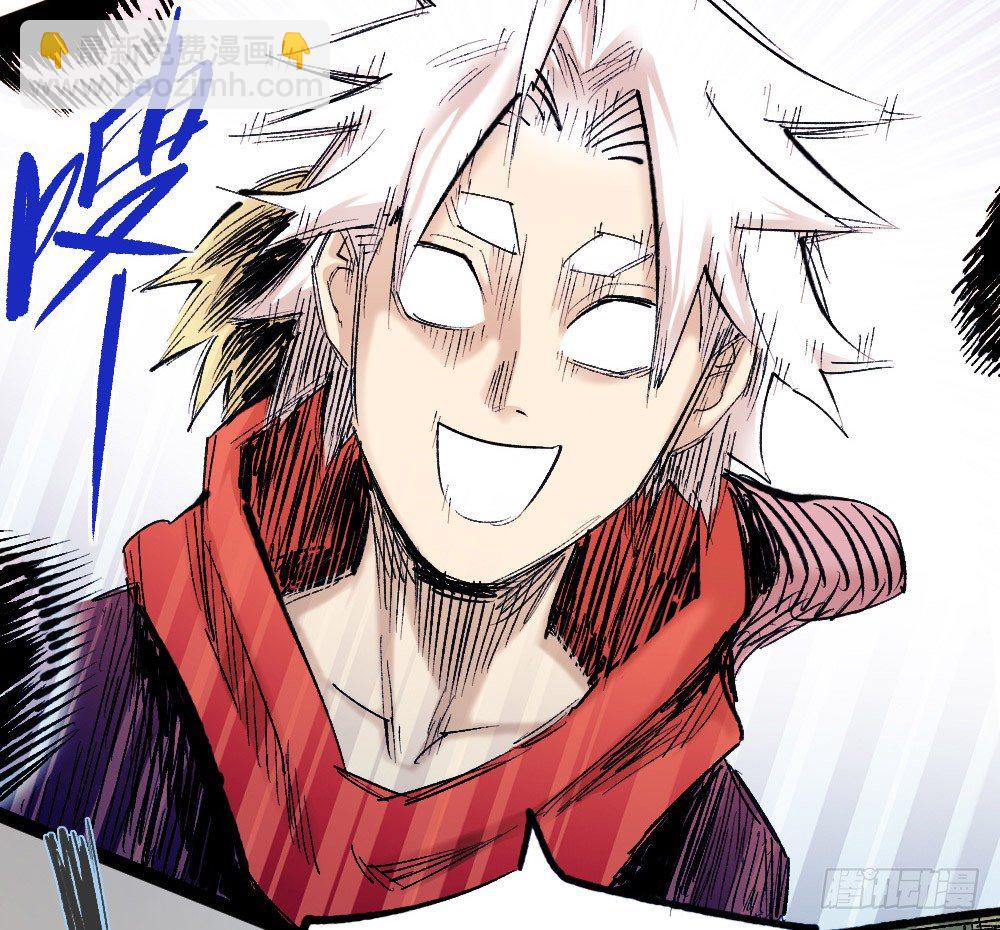 医生能接老朽一拳？(1/2)-第22话