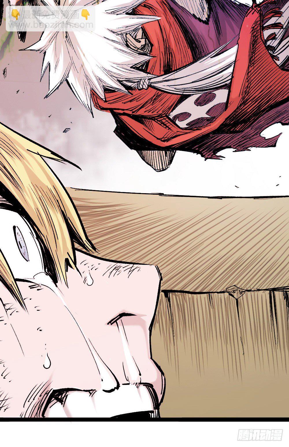 医生能接老朽一拳？(1/2)-第22话