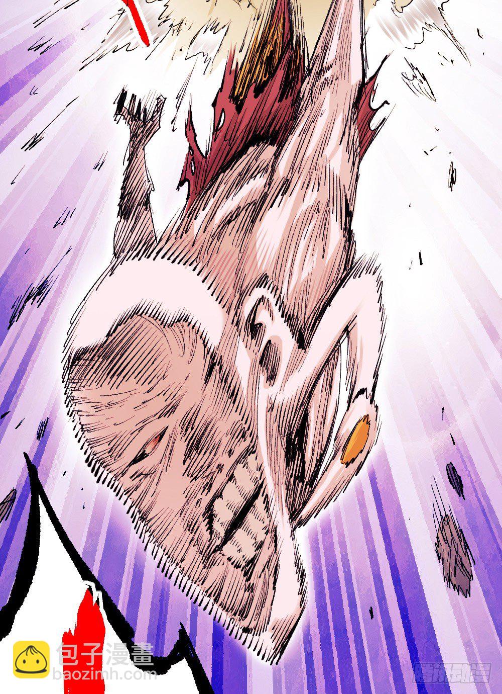 医生能接老朽一拳？(1/2)-第22话