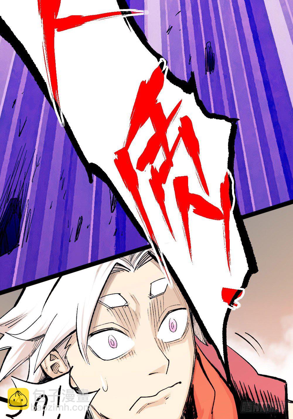 医生能接老朽一拳？(1/2)-第22话