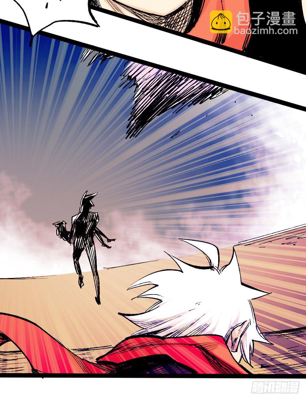 医生能接老朽一拳？(1/2)-第22话