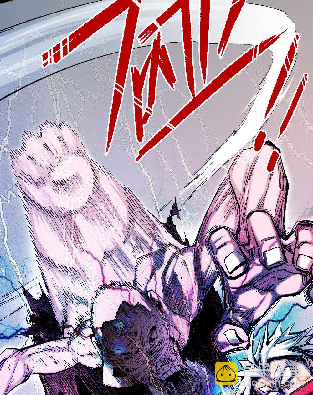 医生能接老朽一拳？(1/2)-第22话