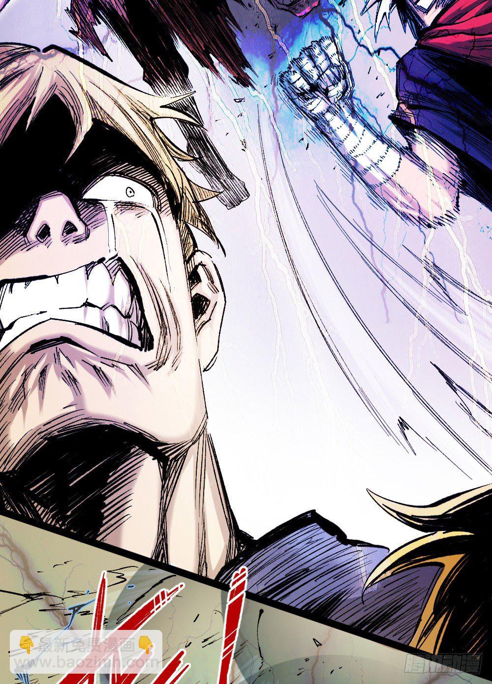 医生能接老朽一拳？(1/2)-第22话