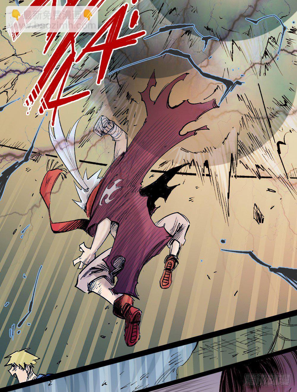 医生能接老朽一拳？(1/2)-第22话