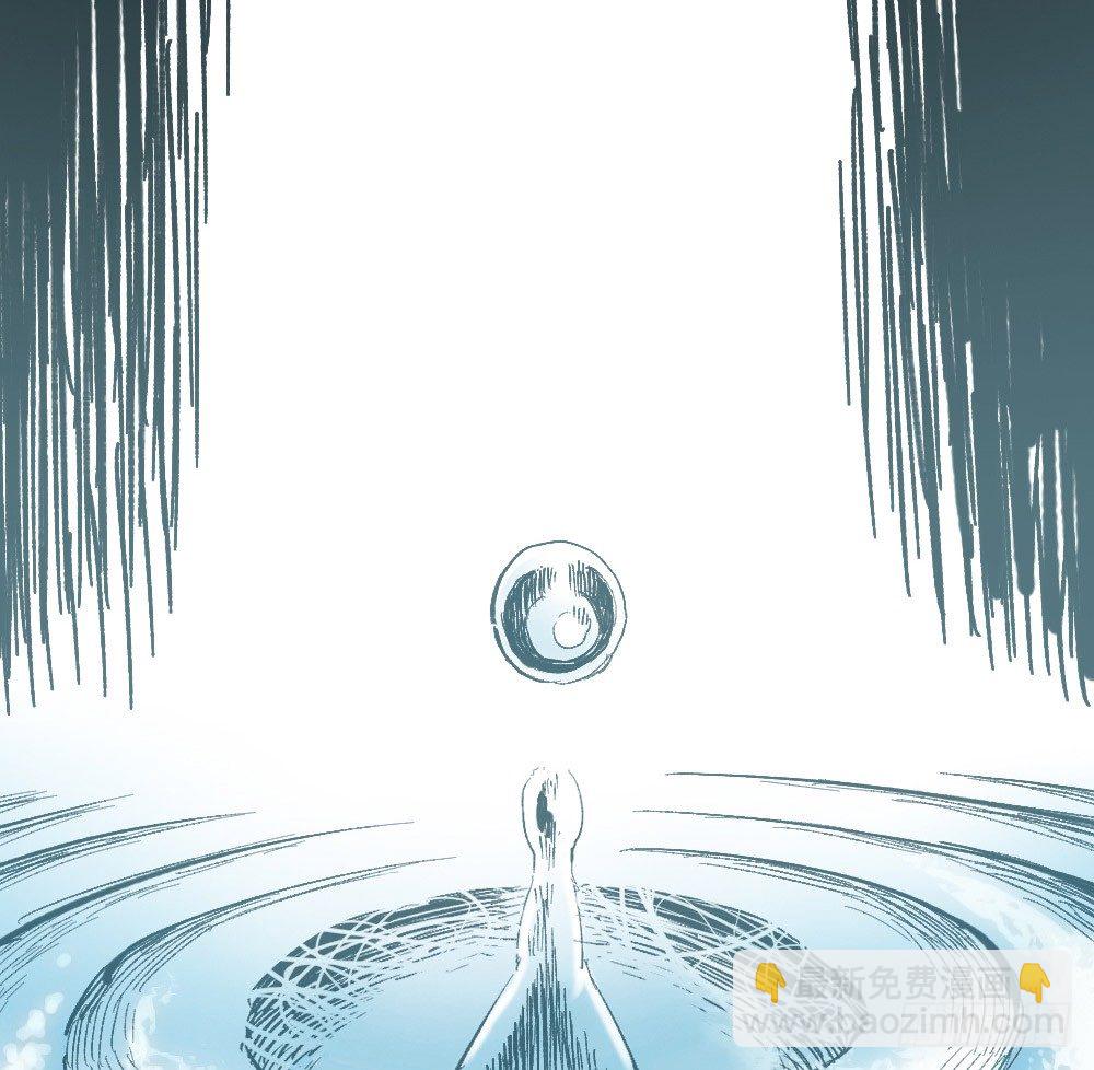 力为水，身为棉(1/2)-第24话