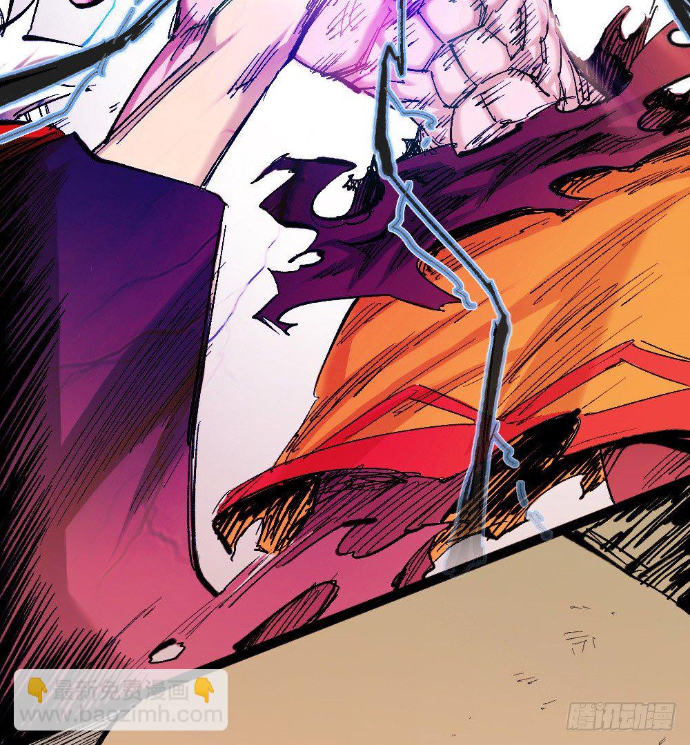 力为水，身为棉(1/2)-第24话