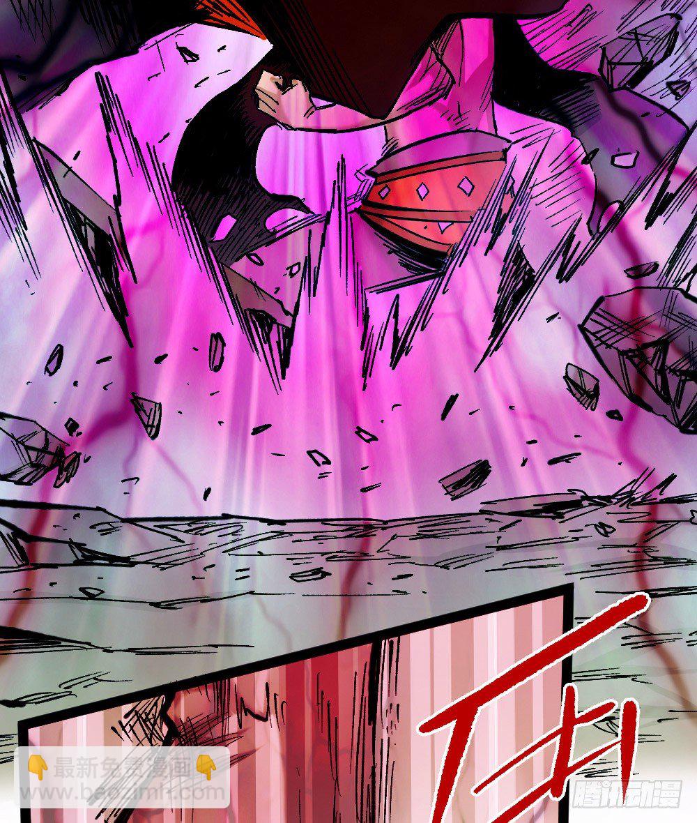 力为水，身为棉(1/2)-第24话