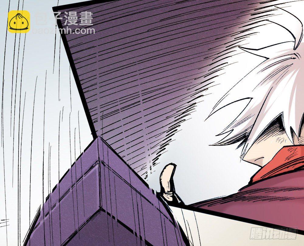 愚善者愚昧！(1/2)-第26话