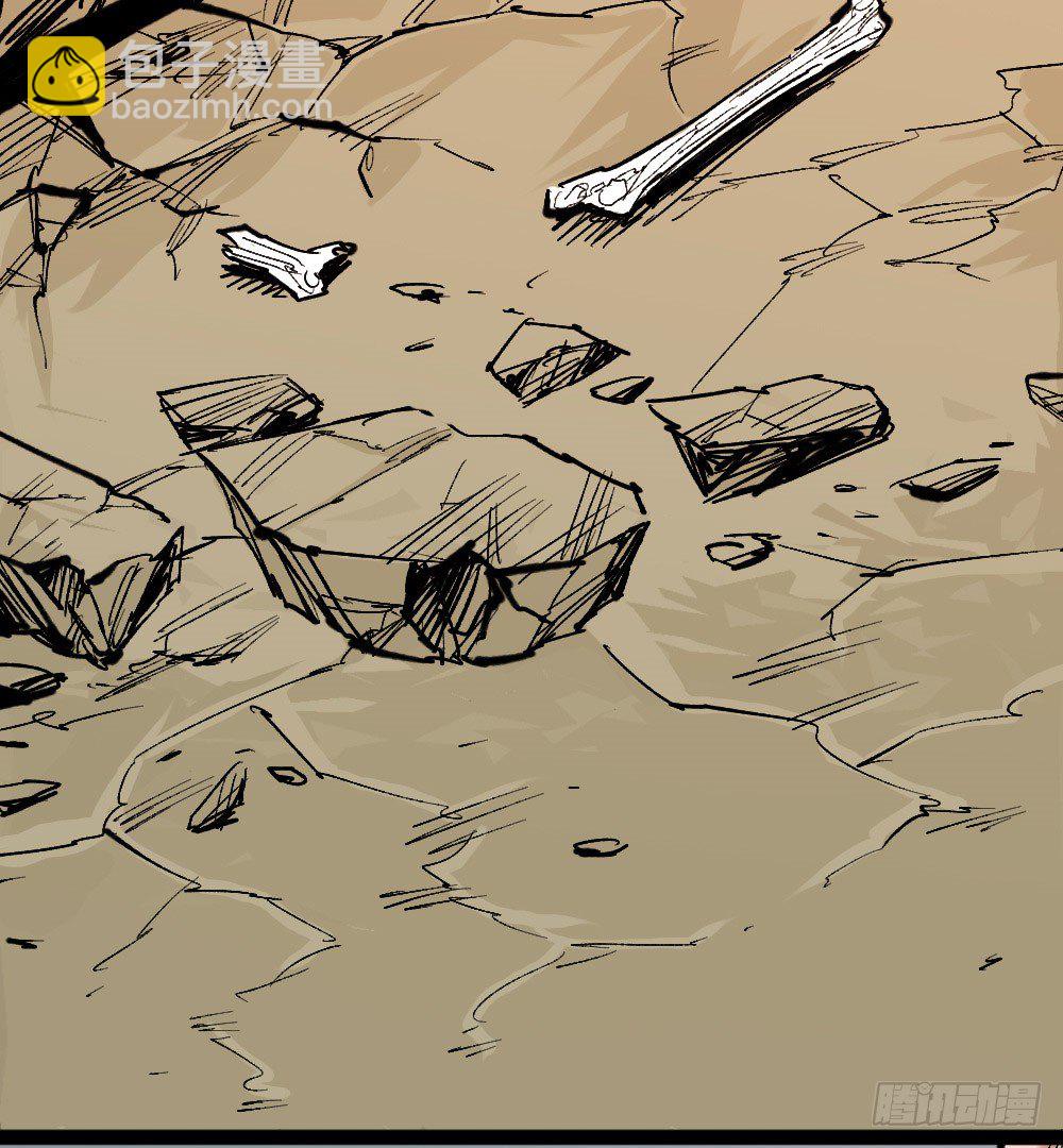 愚善者愚昧！(1/2)-第26话