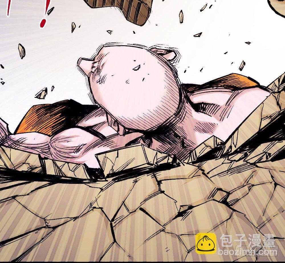 愚善者愚昧！(1/2)-第26话