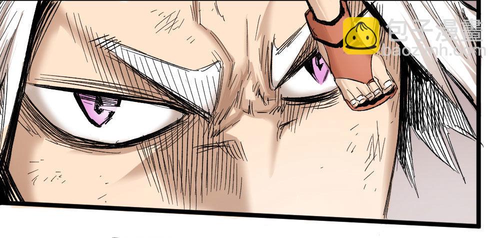 人性冷漠(1/2)-第4话