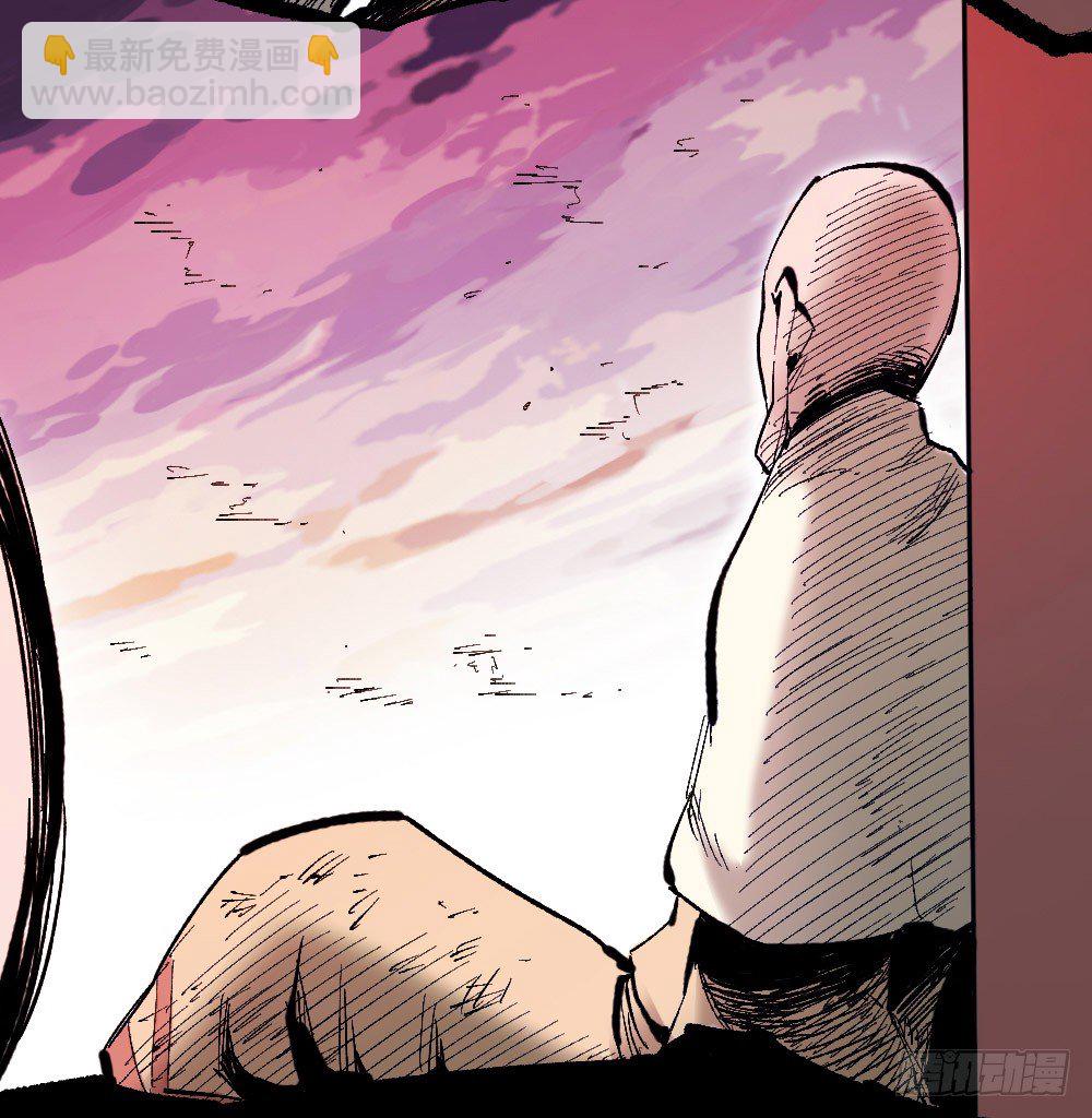 佛与魔(1/2)-第32话