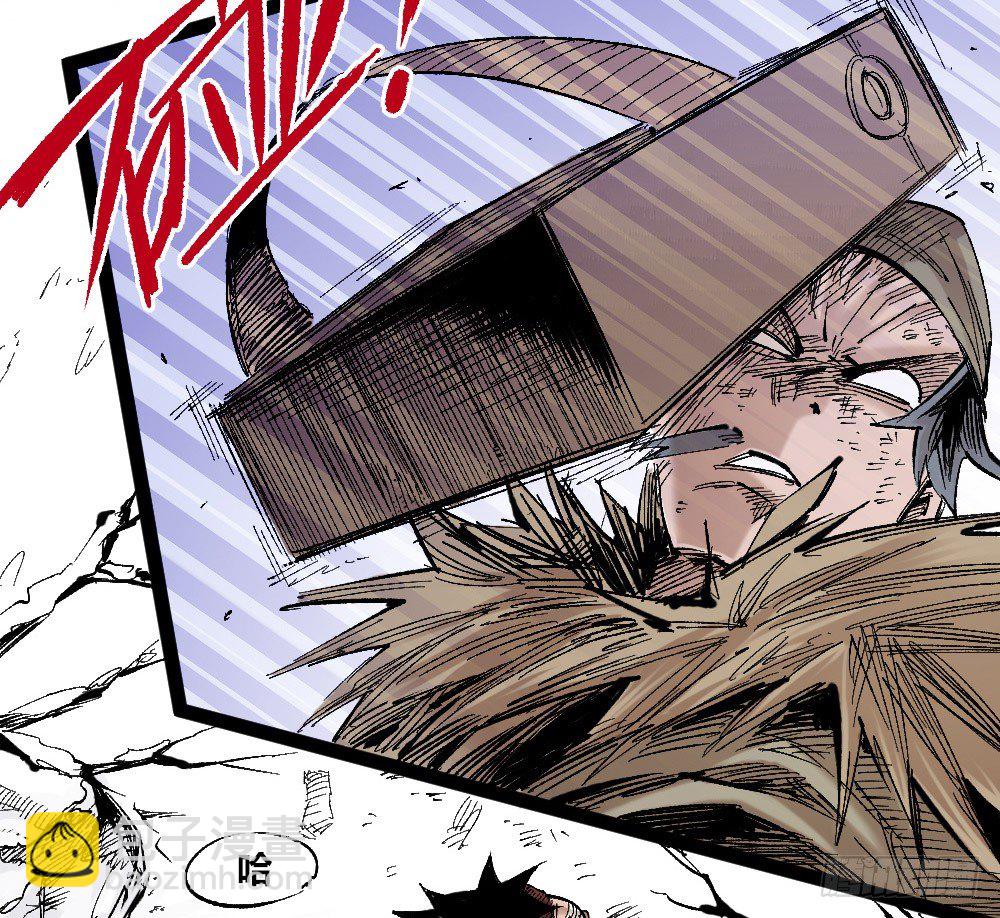 医统天下(1/2)-第34话