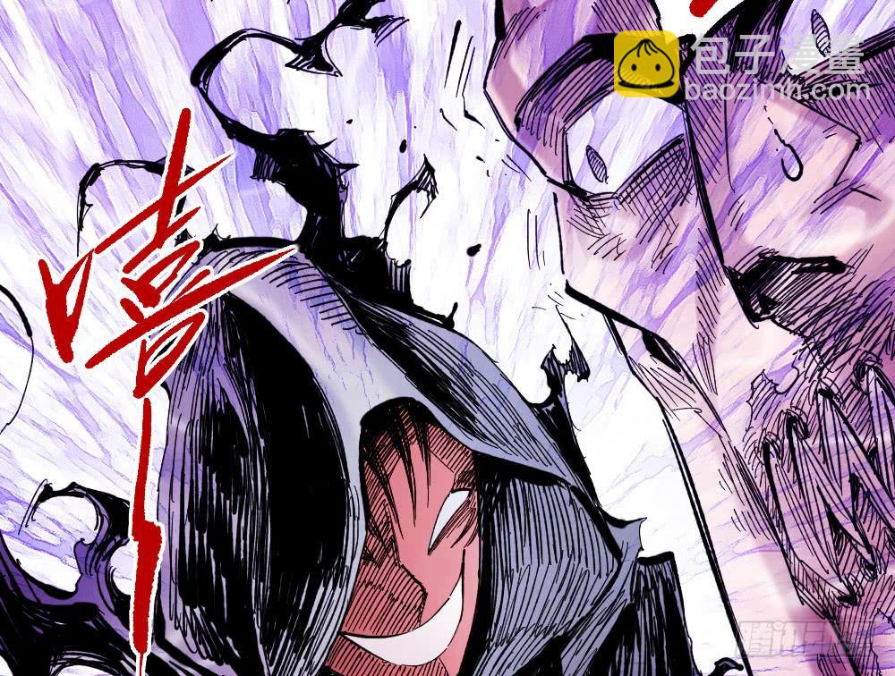 人心的善恶(1/2)-第36话