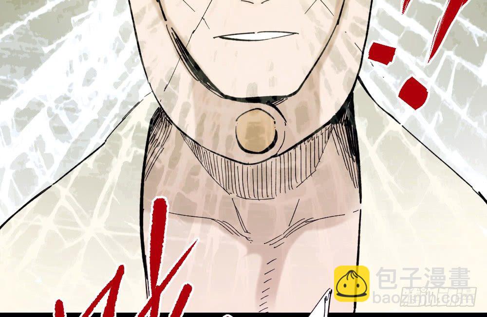 人心的善恶(1/2)-第36话