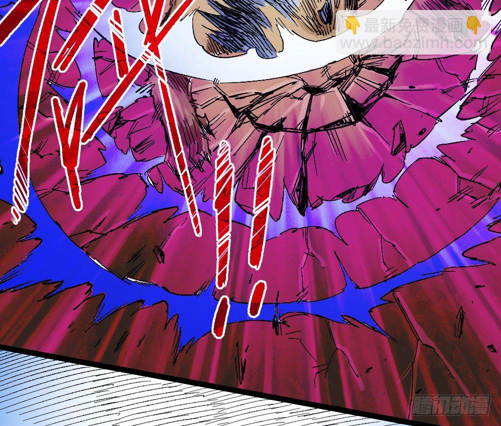 国王的法令(1/2)-第40话