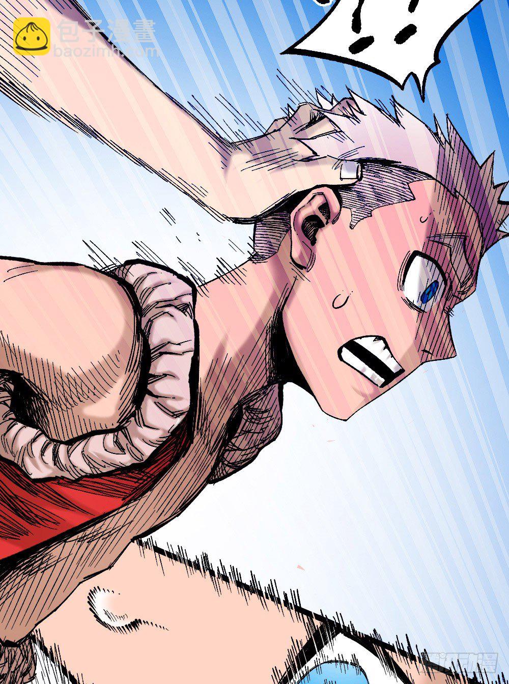 国王的法令(1/2)-第40话