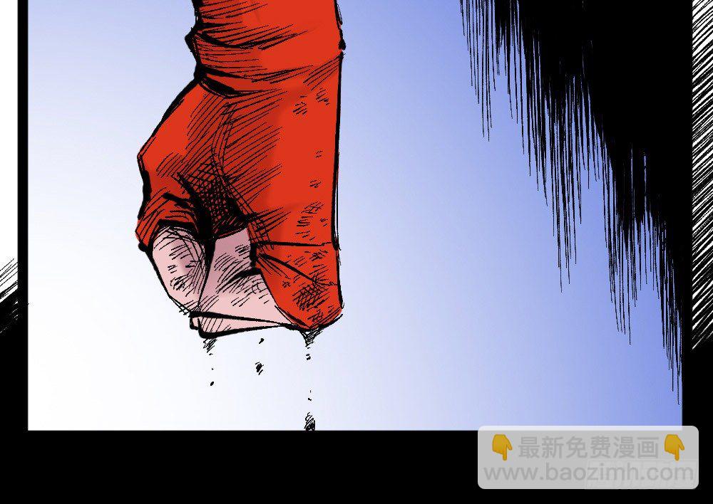 被创造的觉醒者(1/2)-第42话