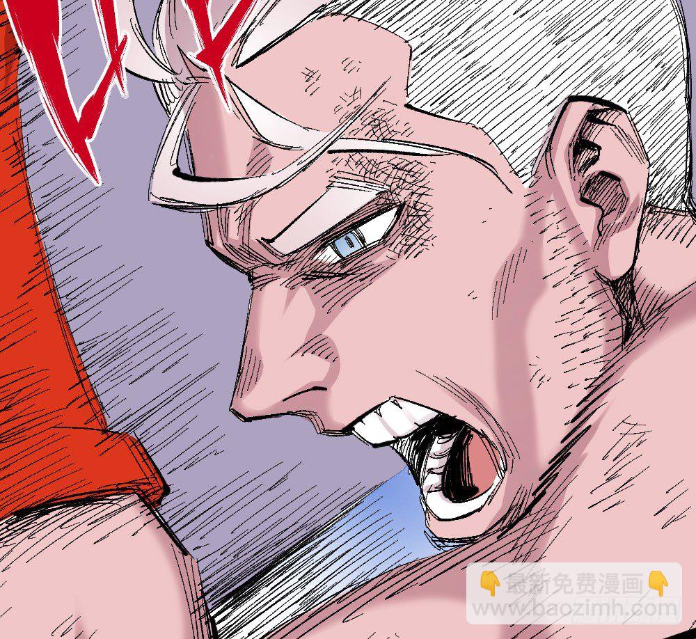 稳固的排名！(1/2)-第44话