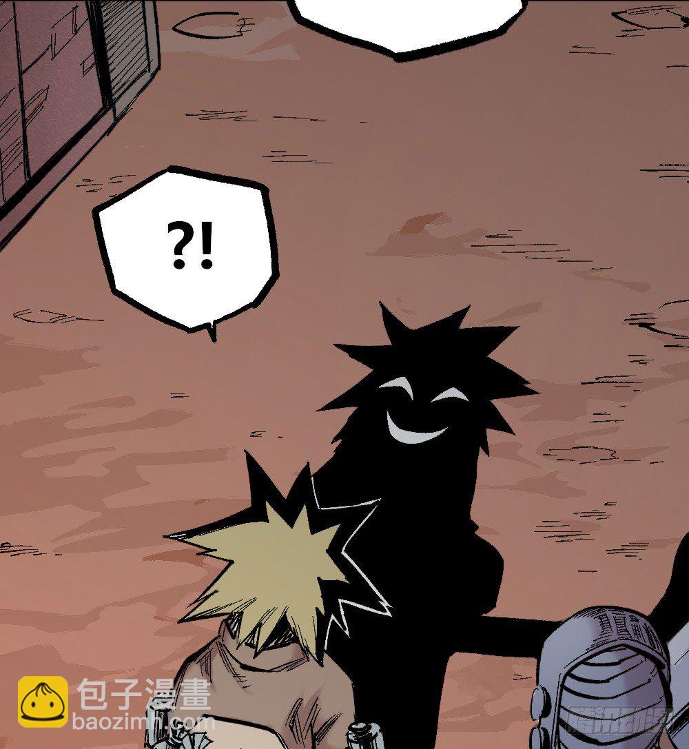 白一的错(1/2)-第46话