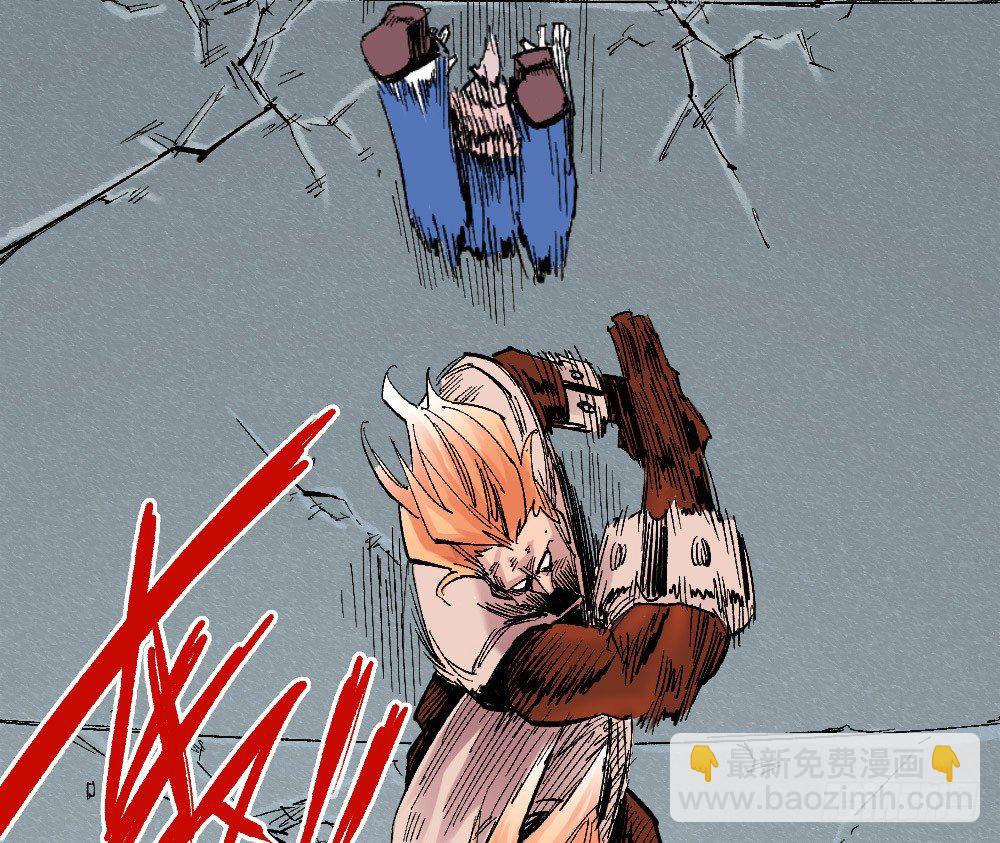 NO.16 VS NO.1(1/2)-第48话