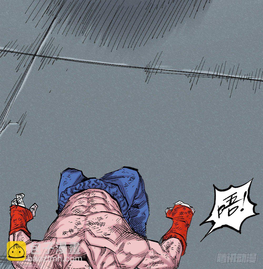 NO.16 VS NO.1(1/2)-第48话