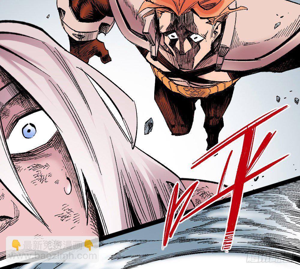 NO.16 VS NO.1(1/2)-第48话