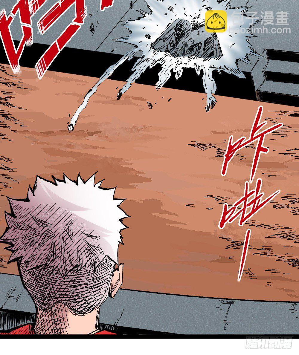 NO.16 VS NO.1(1/2)-第48话