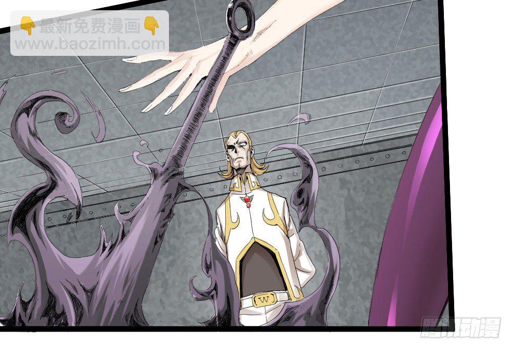 医者就要拔除病根(1/2)-第6话