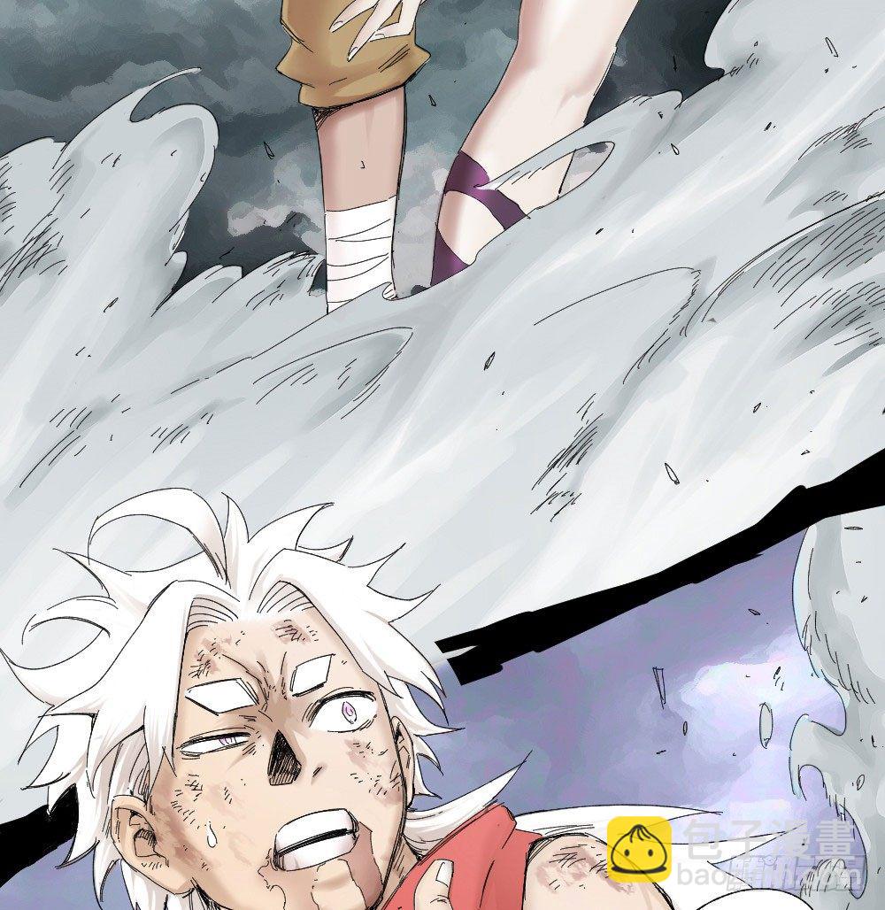 医者就要拔除病根(1/2)-第6话