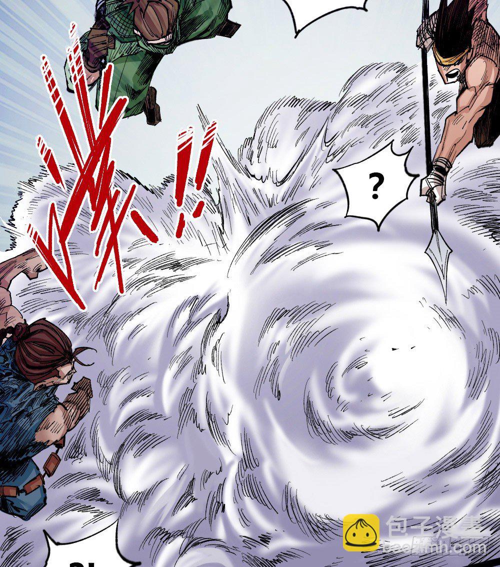 无双(1/2)-第52话