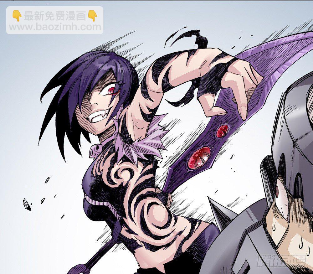 黑暗森林(1/3)-第54话