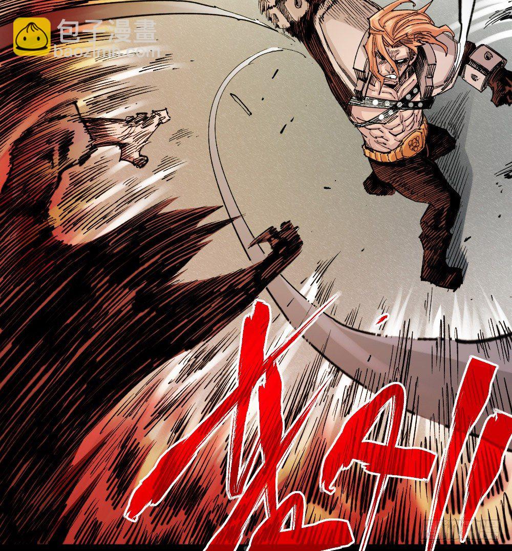 三号城的病(1/3)-第56话