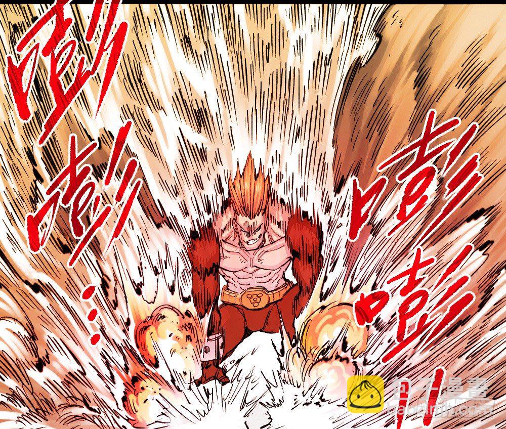 本心的道路(1/2)-第58话