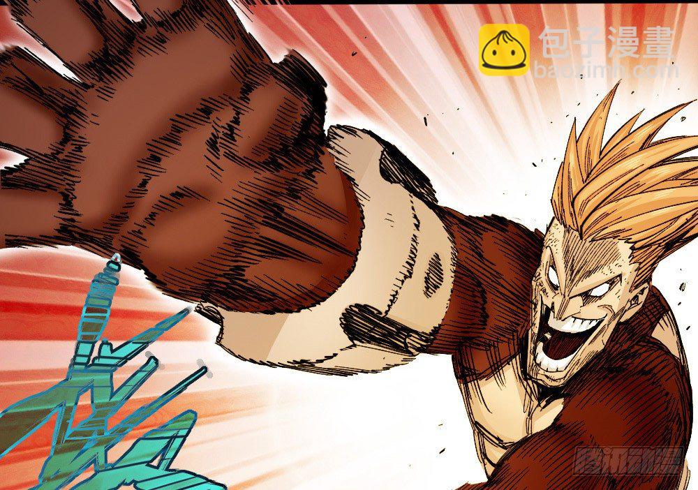 本心的道路(1/2)-第58话