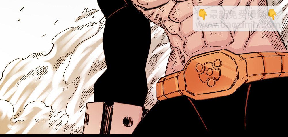 本心的道路(1/2)-第58话