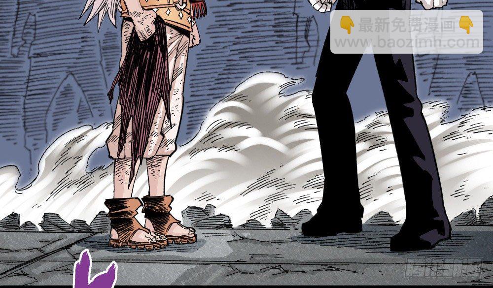 风雨欲来(1/3)-第60话