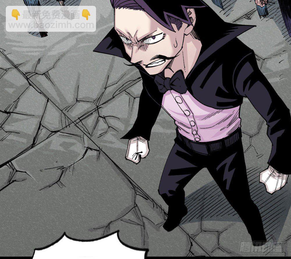 风雨欲来(1/3)-第60话