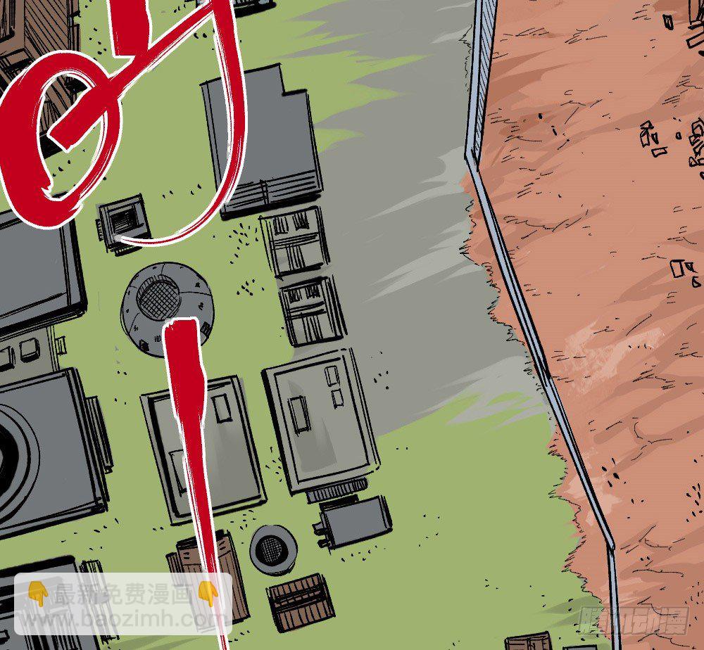一分为二的城市(1/2)-第62话