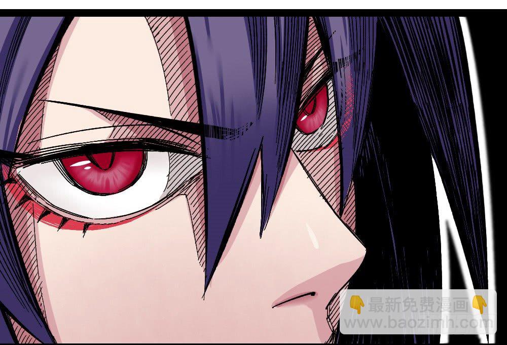 过来！受死！(1/2)-第64话