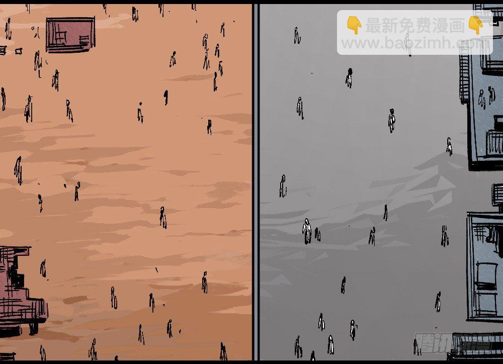 硬币的正反面(1/2)-第66话