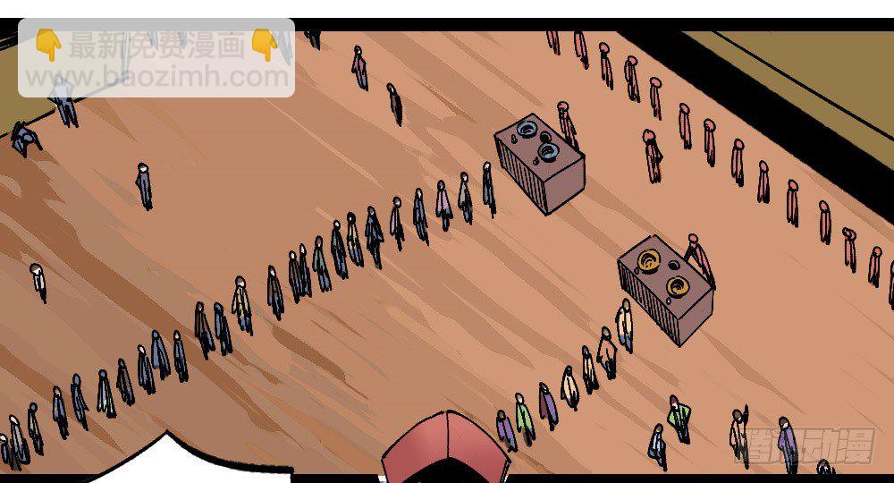 硬币的正反面(1/2)-第66话