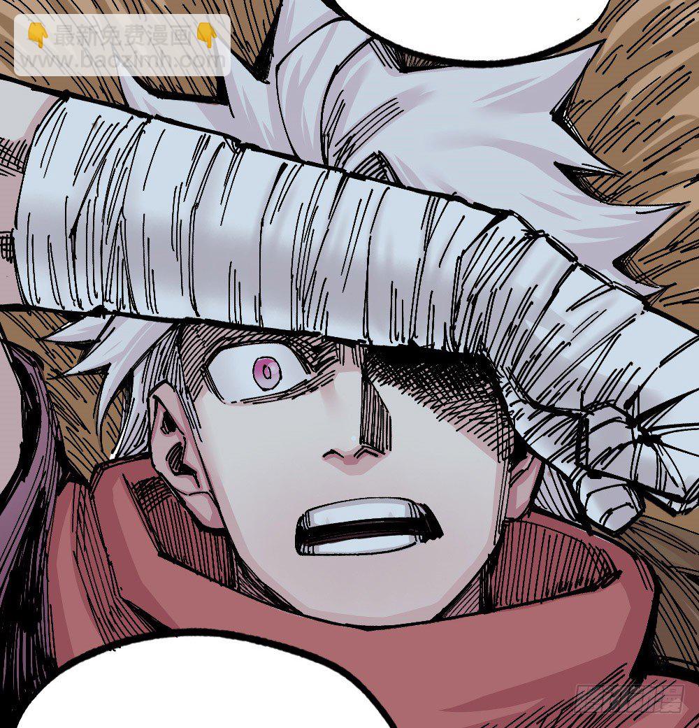 我看不惯！(1/2)-第68话