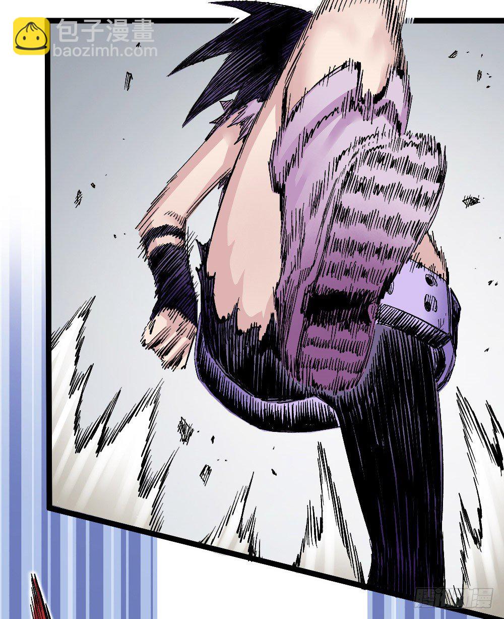 老子是狂(1/3)-第70话