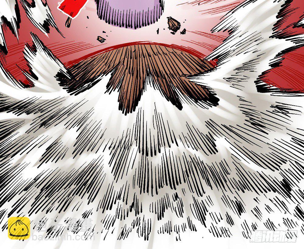 老子是狂(1/3)-第70话