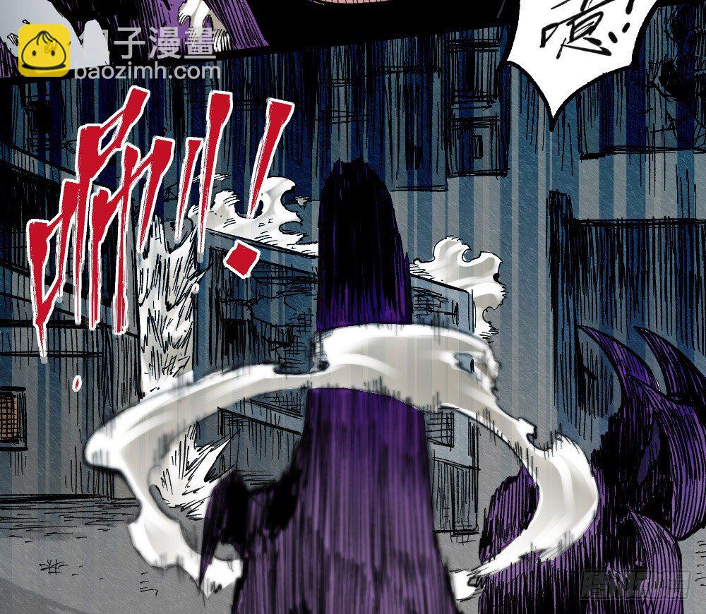 老子是狂(1/3)-第70话