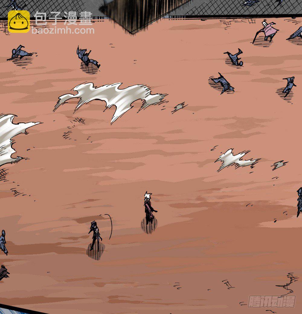 老子是狂(1/3)-第70话