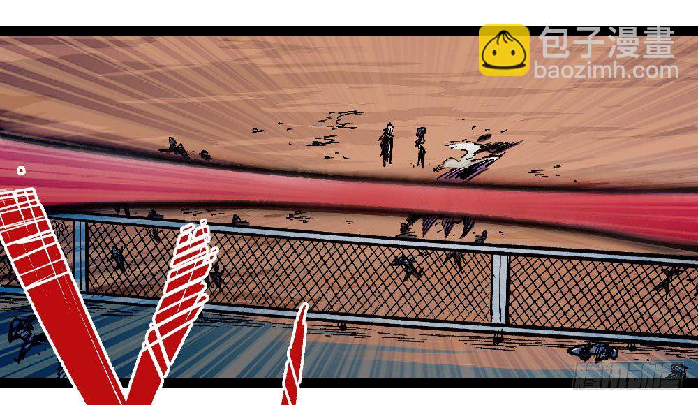 老子是狂(1/3)-第70话