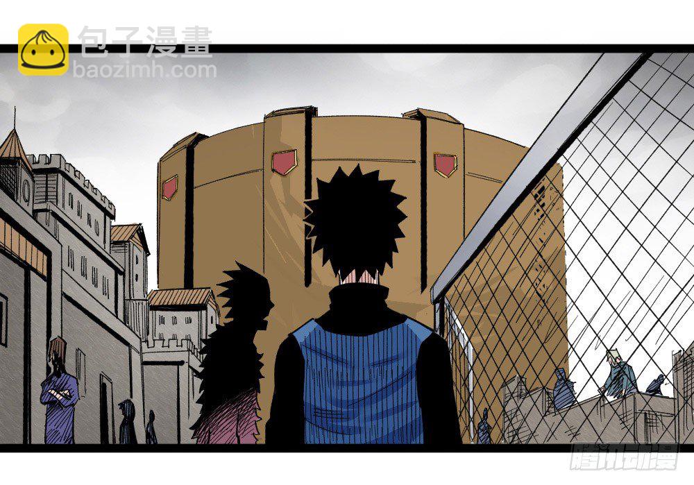 糟了！上当了！(1/2)-第72话