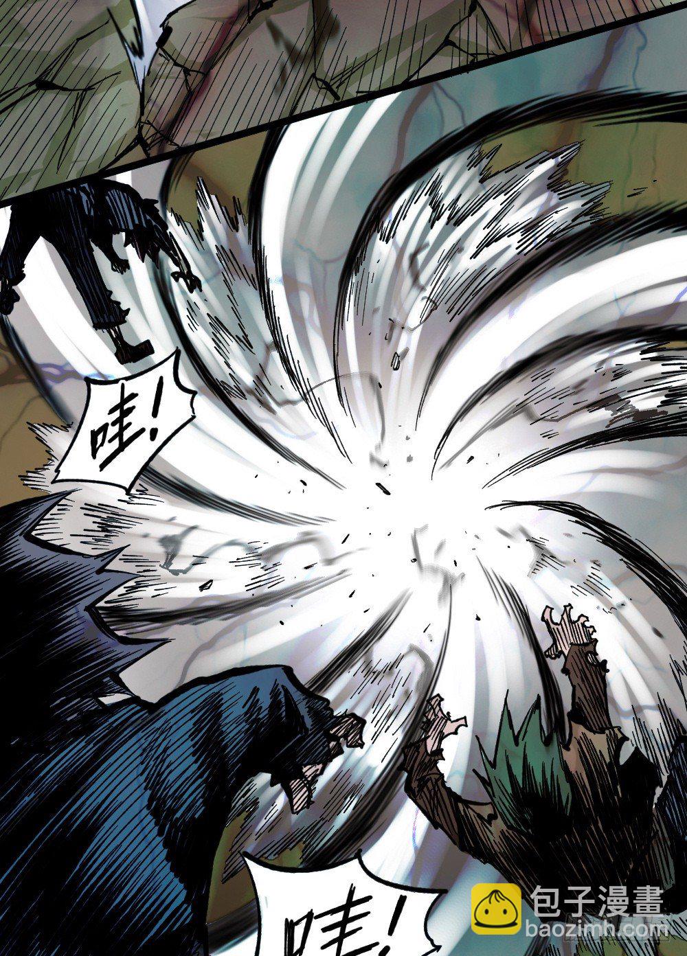 富则贵，穷则贱(1/2)-第76话